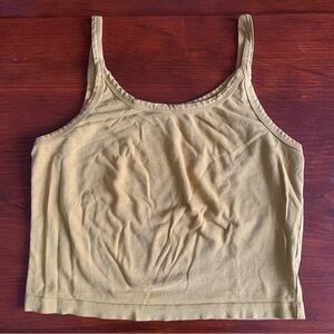 ARQ Ochre Tank